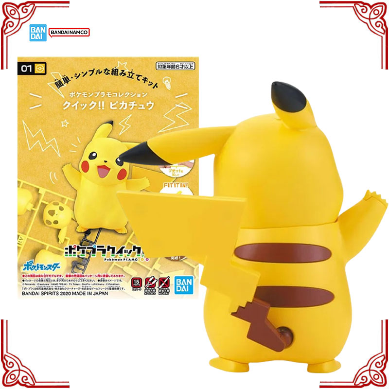Model Kit Quick Pikachu - Tersedia Kit Model Pokemon Bandai Asli