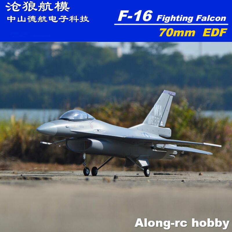Model Kit F16 - EPO RC Pesawat 710Mm Lebar Sayap