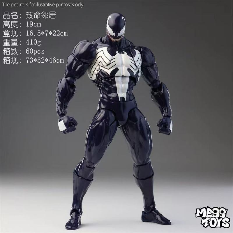 Model Kit Venom - Mess Toys Venom Ultimate Spider Man