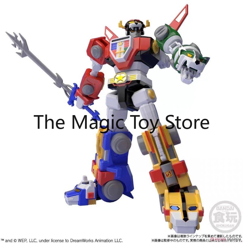Model Kit Voltron - Bandai Asli SMP Shokugan Beast King