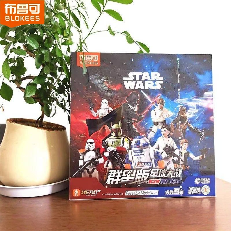 Model Kit Star Wars - Blokees Star Wars Galaxy Versi 02