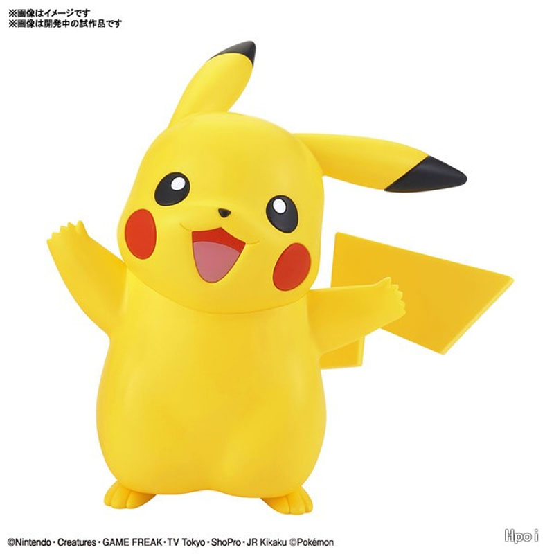 Tersedia Kit Model Pokemon Ban - Model Kit Quick Pikachu ulasan dan harga