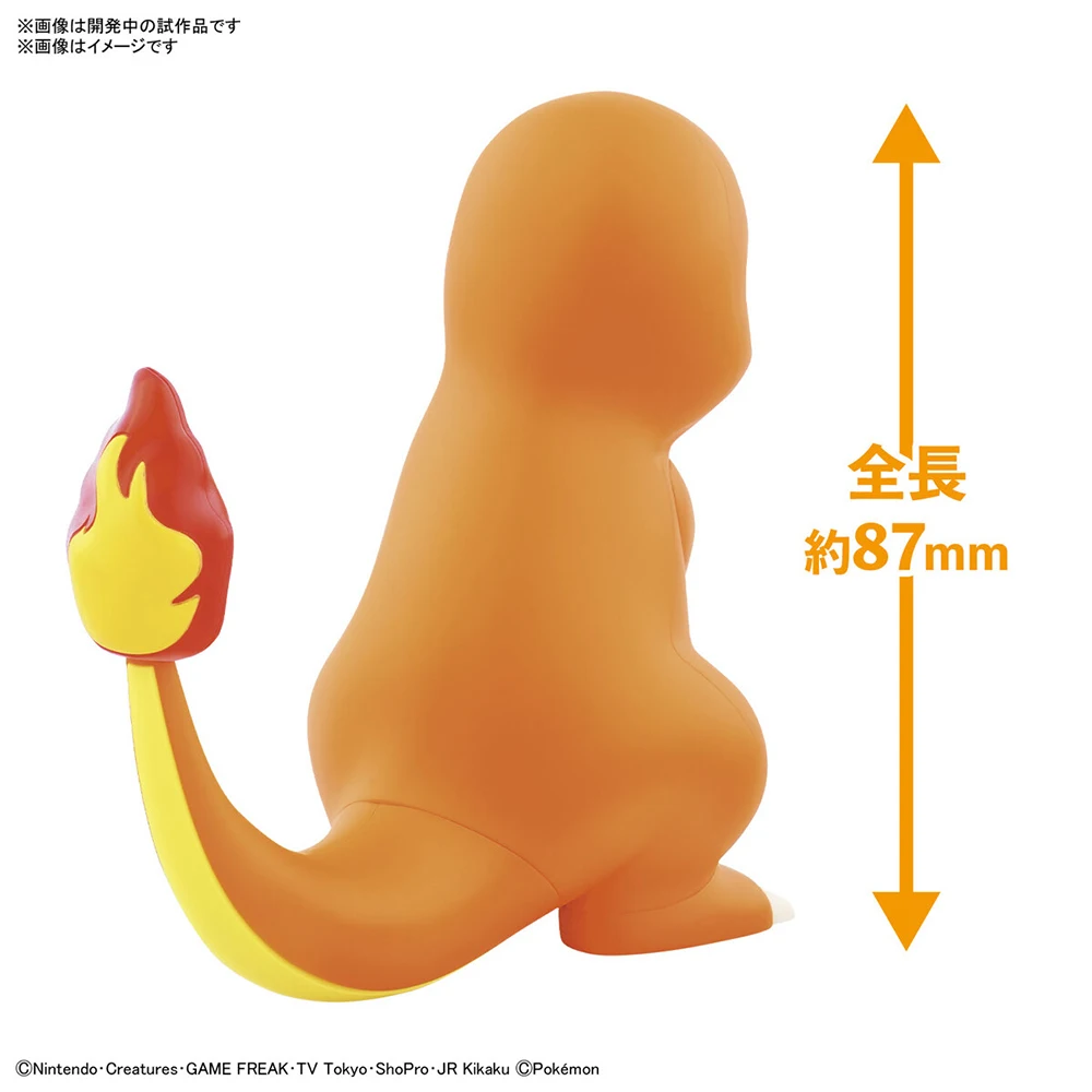 Kit Model Figur Bandai Asli Se - Model Kit Quick Charmander ulasan dan harga
