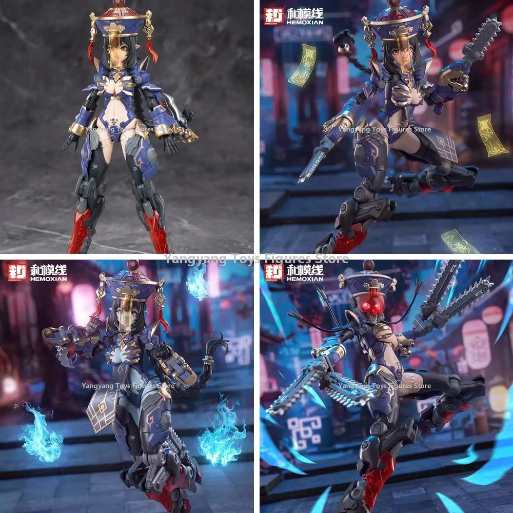 Hemoxian Reverberation Of Medt - Model Kit Zombie Girl ulasan dan harga