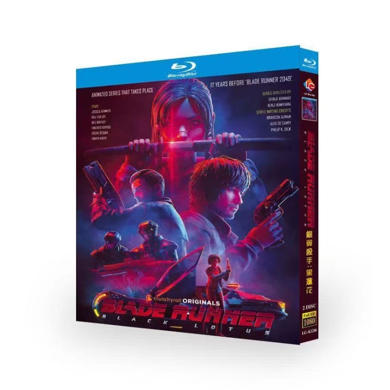 Blade Runner: Black Lotus ‎    - Model Kit Runner Organizer ulasan dan harga