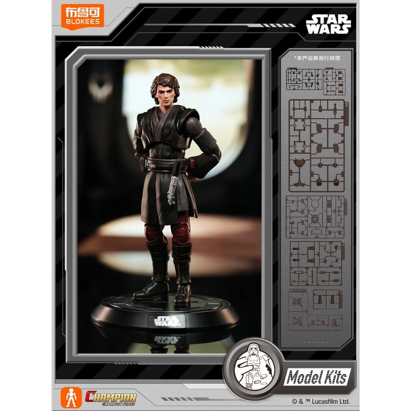 Blokees Star Wars Champion Cla - Model Kit Star Wars ulasan dan harga
