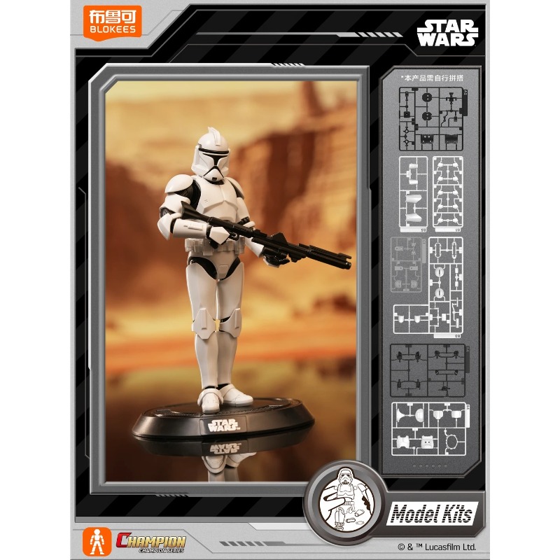 Blokees Star Wars Champion Cla - Model Kit Star Wars ulasan dan harga