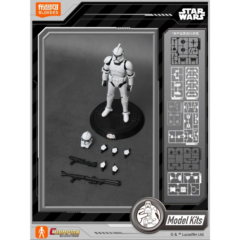 Blokees Star Wars Champion Cla - Model Kit Star Wars ulasan dan harga