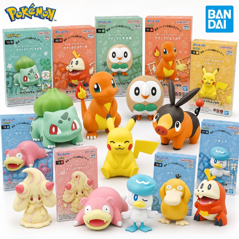 Koleksi Bandai Pokemon Plamo K - Model Kit Quick Charmander ulasan dan harga