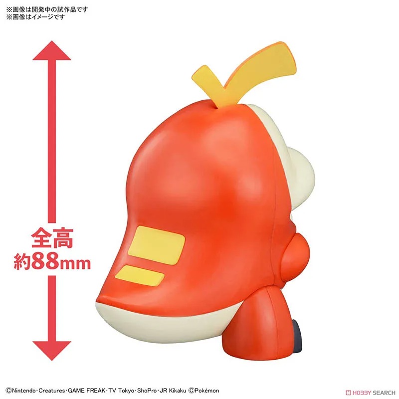 Koleksi Bandai Pokemon Plamo K - Model Kit Quick Charmander ulasan dan harga