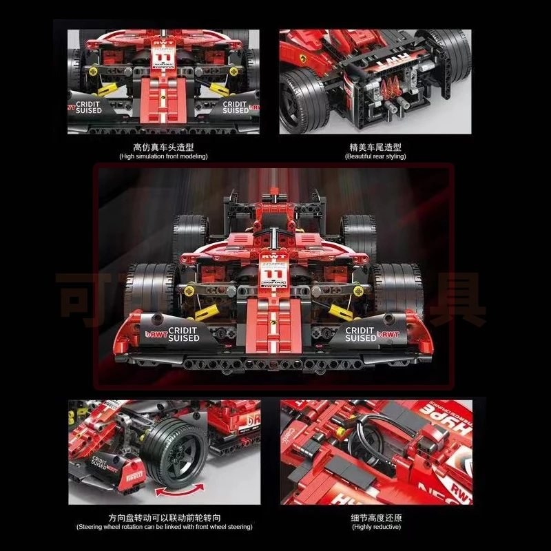 Mobil Formula teknologi tinggi - Model Kit F16 ulasan dan harga
