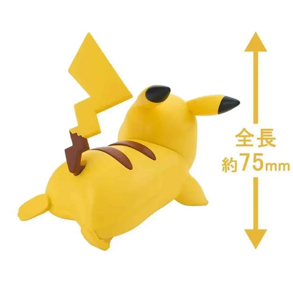 Bandai Pokemon Figur Asli Kit  - Model Kit Quick Pikachu ulasan dan harga