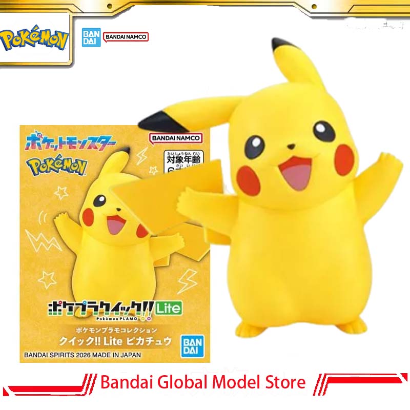 Bandai Original Pokemon Plamo  - Model Kit Quick Pikachu ulasan dan harga