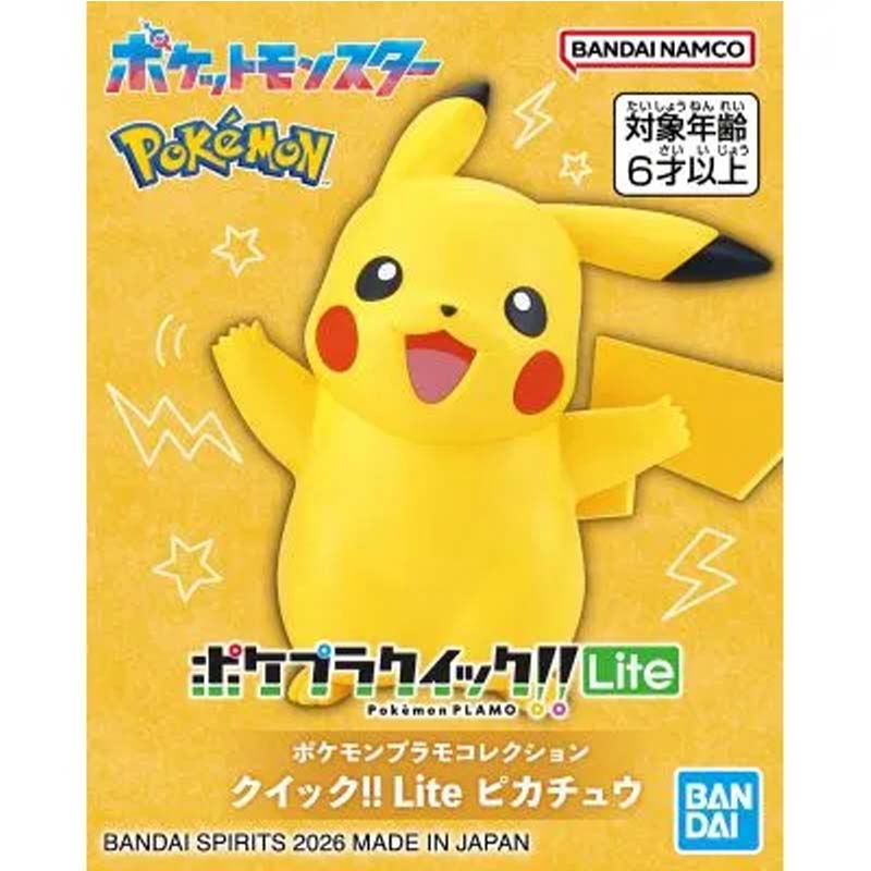 Bandai Original Pokemon Plamo  - Model Kit Quick Pikachu ulasan dan harga