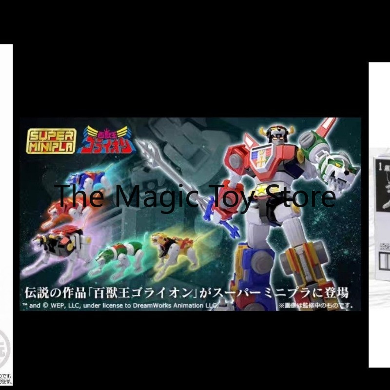 Bandai Asli SMP Shokugan Beast - Model Kit Voltron ulasan dan harga