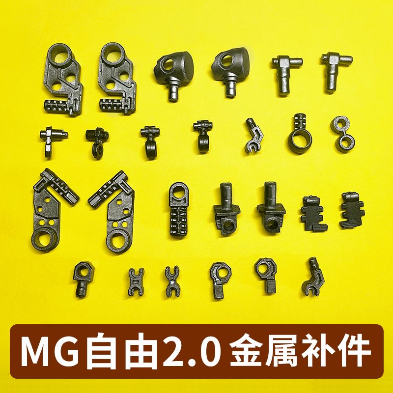 Komponen Pengganti Suku Cadang - Model Kit Frame ulasan dan harga