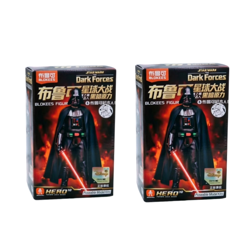 Blokees Star Wars Galaxy Versi - Model Kit Star Wars ulasan dan harga