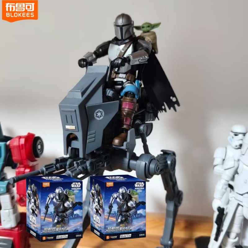 Blokees Star Wars Mandalorian  - Model Kit Star Wars ulasan dan harga