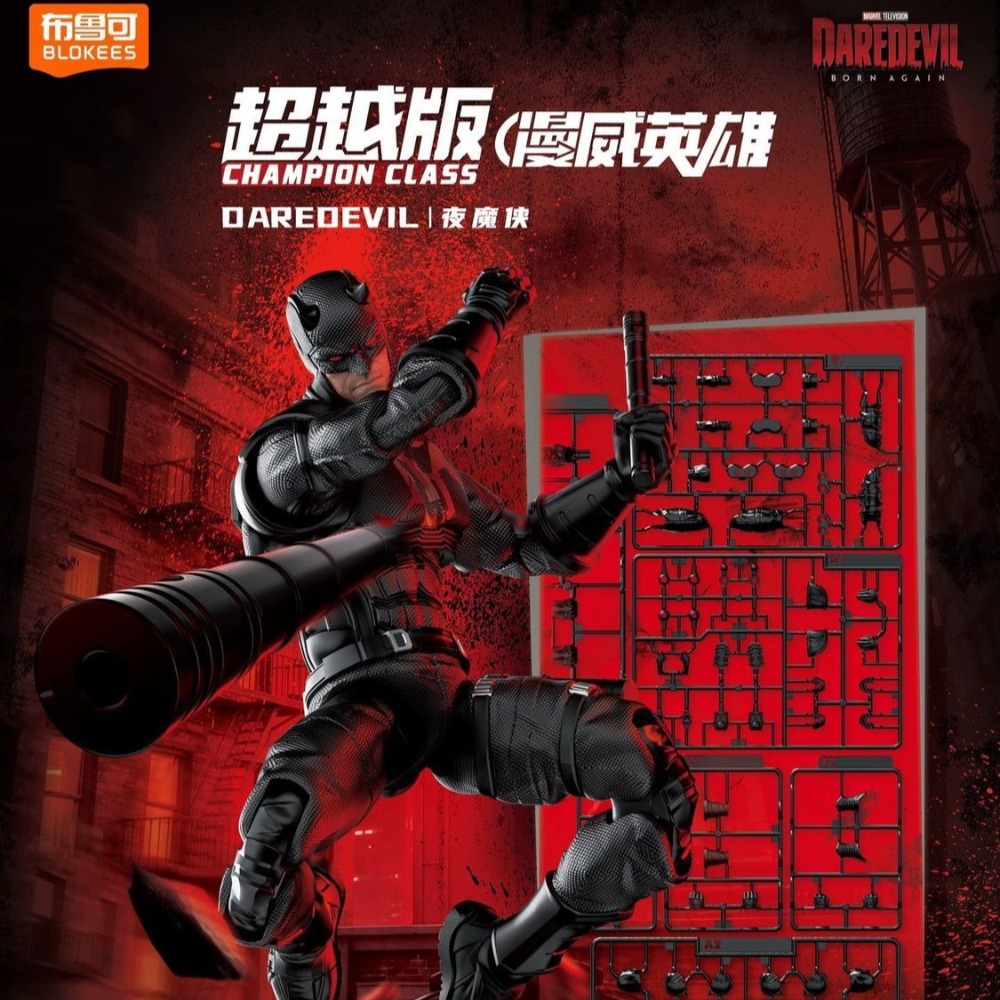 Tersedia Blokees Baru Marvel H - Model Kit Venom ulasan dan harga