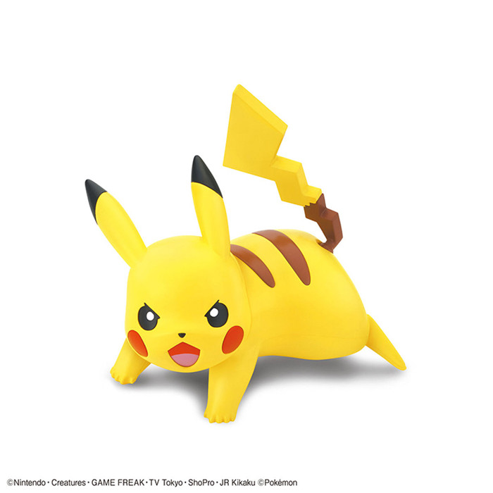 Bandai Pokemon Model Kit Quick - Model Kit Quick Pikachu ulasan dan harga