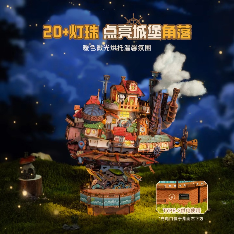 Kapal Perjalanan Asli Howl's M - Model Kit Wood ulasan dan harga
