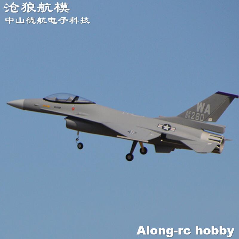 EPO Pesawat RC Pesawat Model H - Model Kit F16 ulasan dan harga