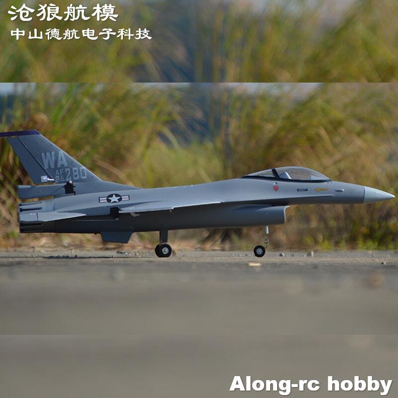 EPO Pesawat RC Pesawat Model H - Model Kit F16 ulasan dan harga